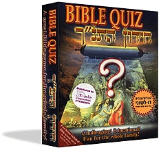 Bible Quiz box