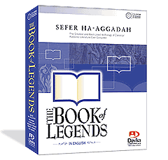 Book of Legends box