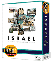 Davka Graphics Deluxe: Israel box