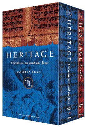 Heritage: Civilization and the Jews box