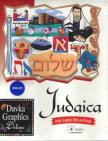 Davka Graphics Deluxe - Judaica box