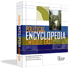 Political Encyclopaedia of the Middle East box