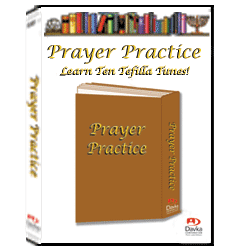 Prayer Practice box