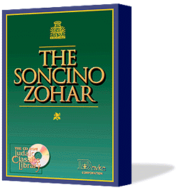 Soncino Zohar box