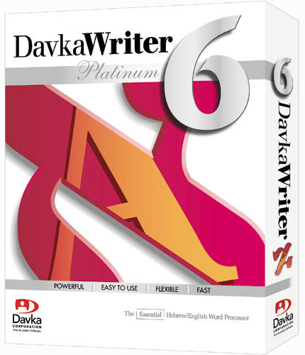 DavkaWriter Platinum 6 box
