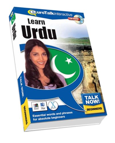 Euro Talk Learn Urdu  box