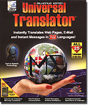 Language Force Universal Translator