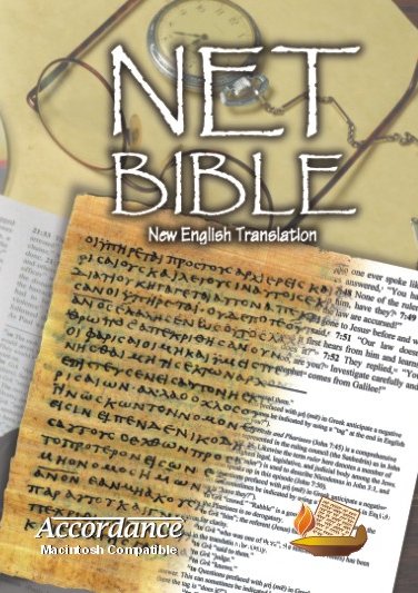 net-bible-gramcord-institute-bmsoftware