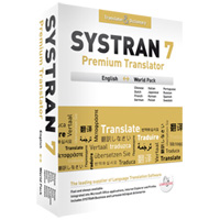 Systran 7 Premium Translator 2011 Spanish