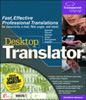 Desktop Translator box