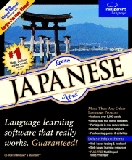 Learn Japanese Now 9 Deluxe box