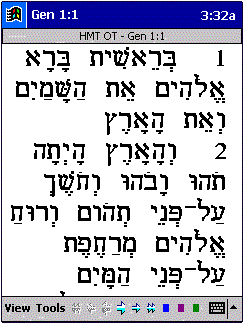 PDA Hebrew Bible with pointing